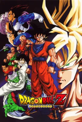 龙珠Z/(美版) Dragon Ball Z