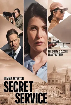 特勤局/Secret Service