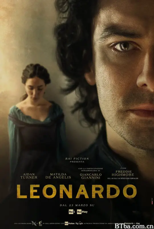 列奥纳多/Leonardo