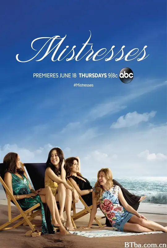 情妇 第三季/Mistresses Season 3
