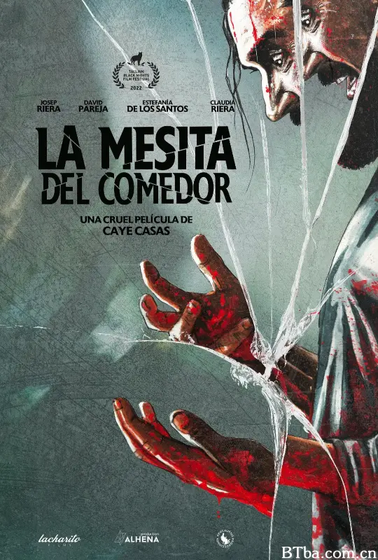 咖啡桌 La mesita del comedor (2022) 1080P/WEB-DL BT磁力 迅雷网盘下载