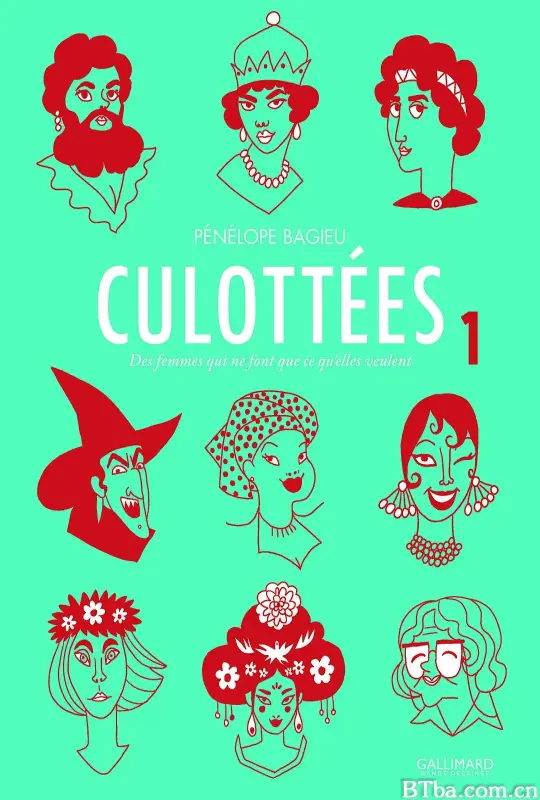 她们的传奇/Culottées