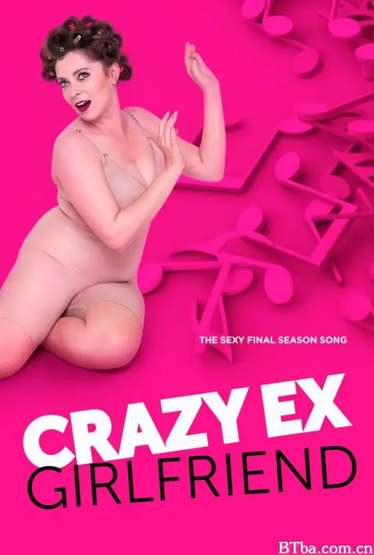 疯狂前女友 第四季/Crazy Ex-Girlfriend Season 4