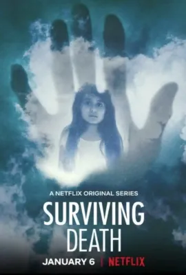 死而不亡/Surviving Death