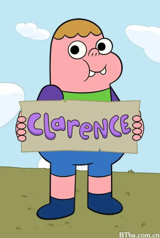 小胖克莱伦斯 第一季/Clarence Season 1