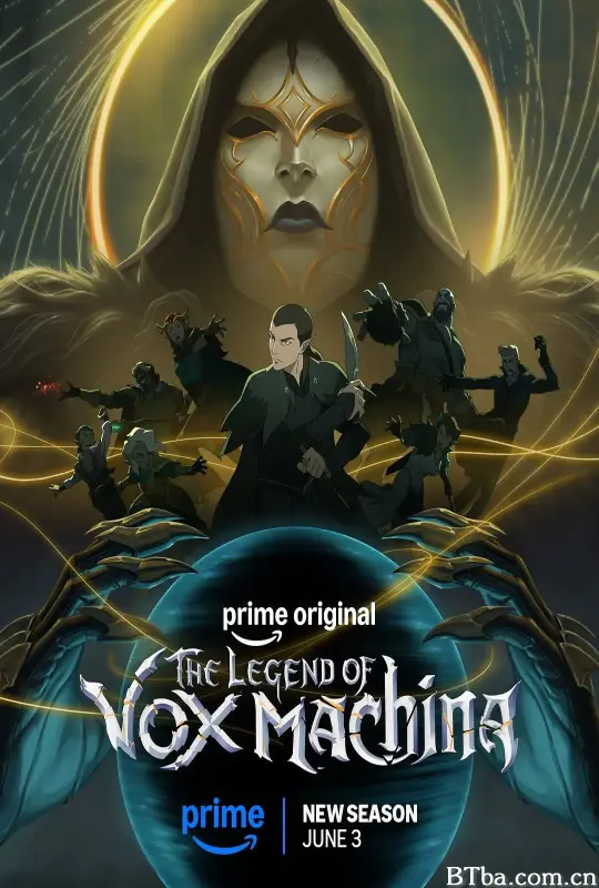 机械之声的传奇 第四季/The Legend of Vox Machina Season 4