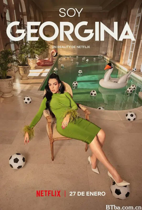我是乔治娜 第一季/I am Georgina Season 1