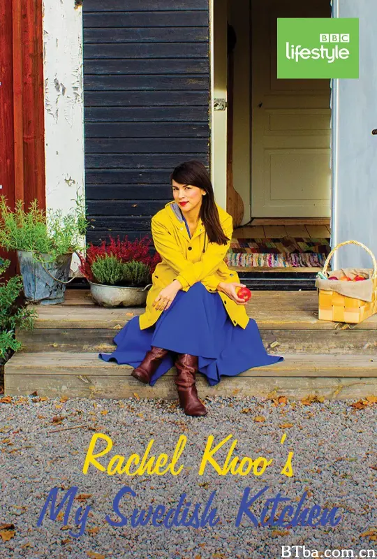 邱瑞秋：我的瑞典厨房/Rachel Khoo: My Swedish Kitchen