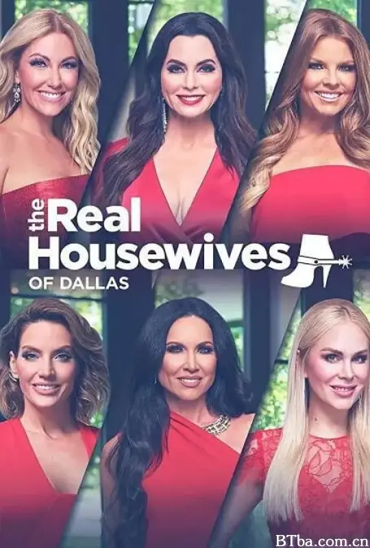 达拉斯娇妻 第四季/The Real Housewives of Dallas Season 4