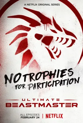 终极怪兽 第三季/Ultimate Beastmaster Season 3