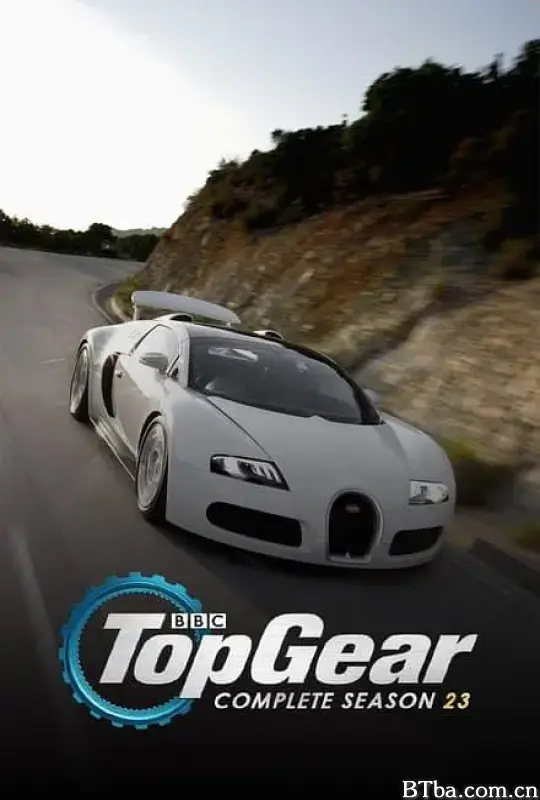 巅峰拍档 第二十三季/Top Gear Season 23