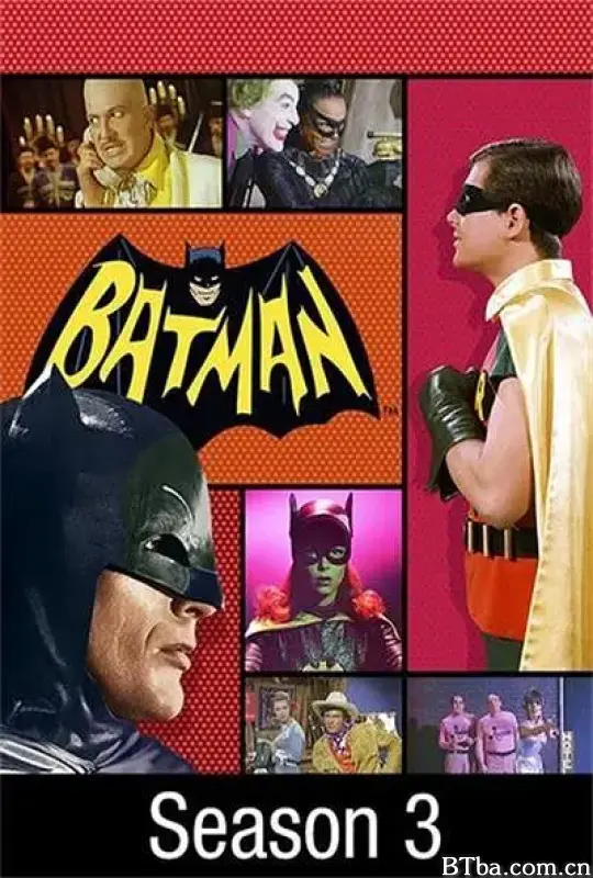 蝙蝠侠 第三季/Batman Season 3