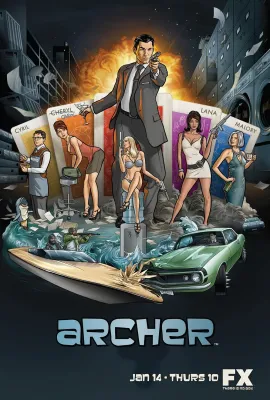 间谍亚契 第一季/Archer Season 1