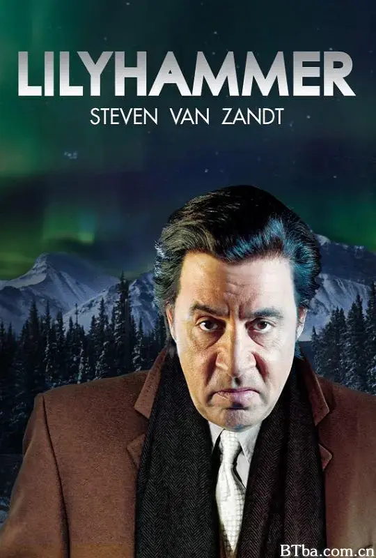 利勒哈默尔 第一季/Lilyhammer Season 1