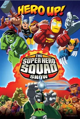 Q版大英雄 第一季/Marvel Super Hero Squad Season 1