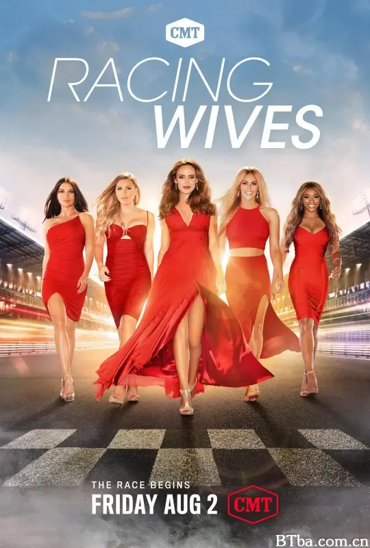 赛车老婆/Racing Wives