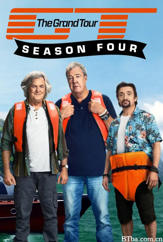 大世界之旅 第四季/The Grand Tour Season 4