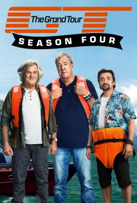 大世界之旅 第四季/The Grand Tour Season 4