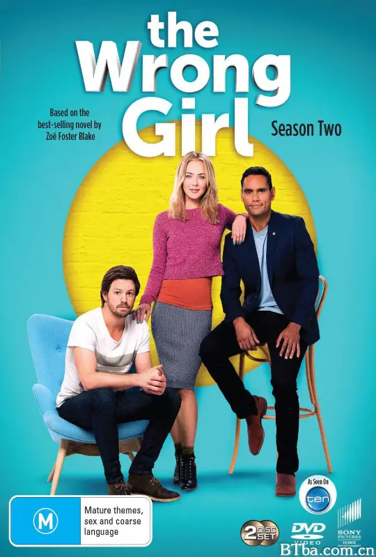 寻爱错爱 第二季/The Wrong Girl Season 2