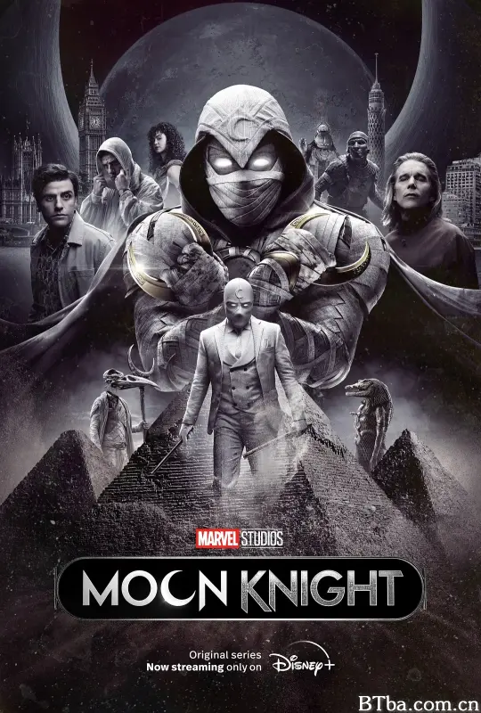 月光骑士/Moon Knight