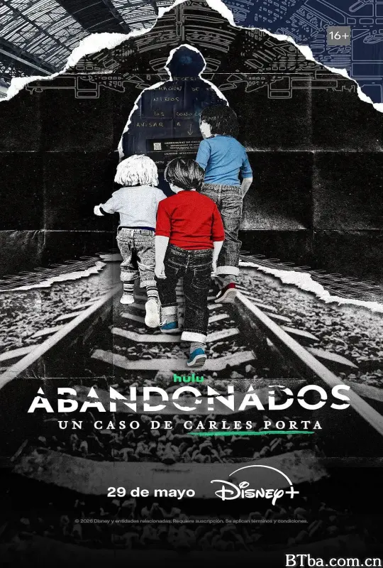遗弃之后/Abandonados