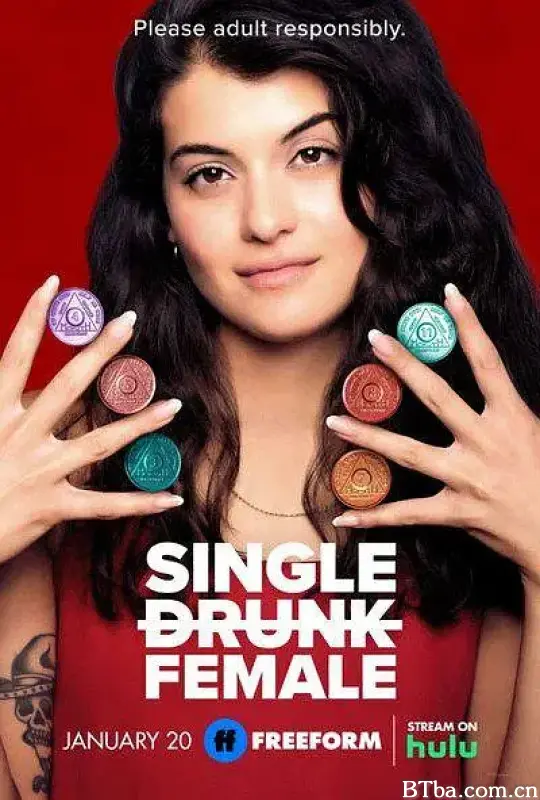 单身醉族 第一季/Single Drunk Female Season 1