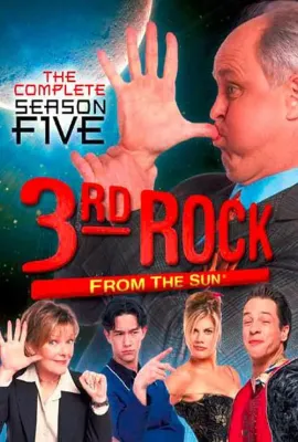 歪星撞地球  第五季/3rd rock from the sun Season 5