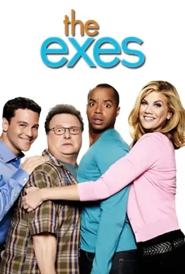 前夫总动员 第三季/The Exes Season 3