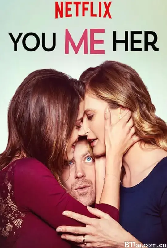 情牵你我她 第五季/You Me Her Season 5
