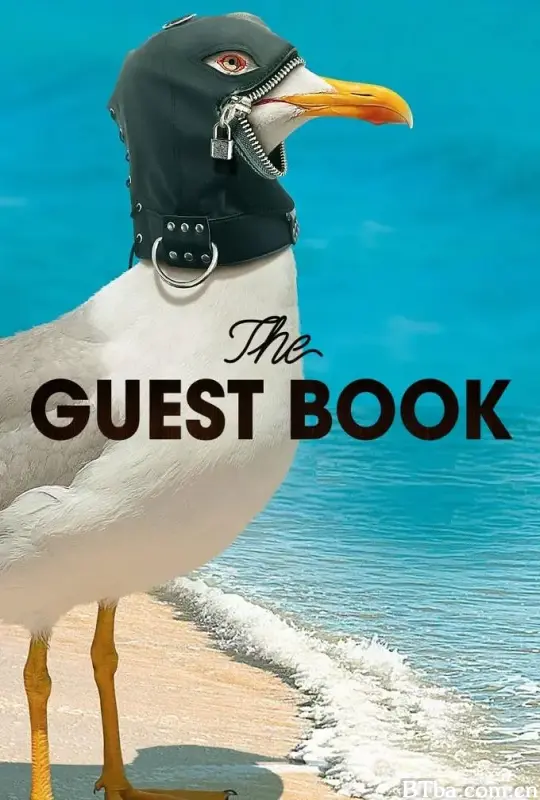 来宾登记 第二季/The Guest Book Season 2