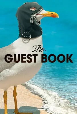 来宾登记 第二季/The Guest Book Season 2