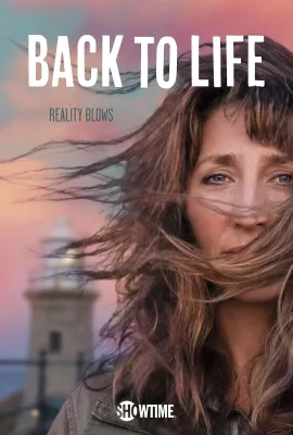 重返人生 第二季/Back to Life Season 2