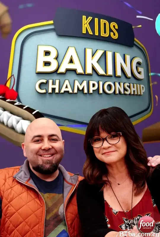 儿童烘焙大赛 第一季 Kids Baking Championship Season 1 (2015) 1080P/720P BT磁力 迅雷网盘下载