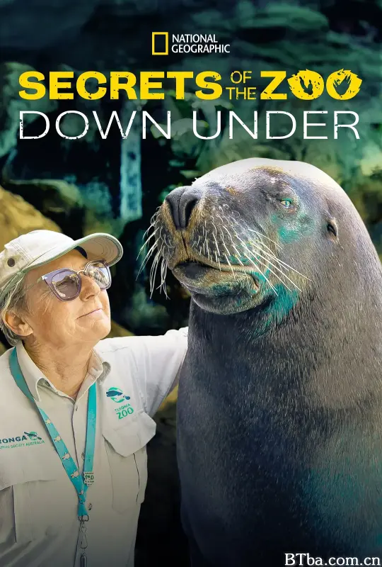 动物园秘辛：地下世界 第一季/Secrets of the Zoo: Down Under Season 1