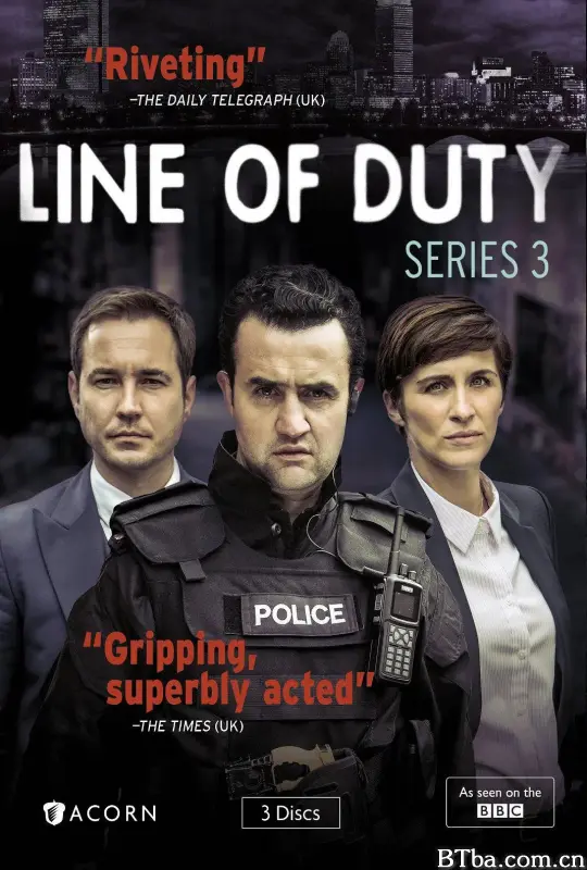 重任在肩 第三季/Line of Duty Season 3