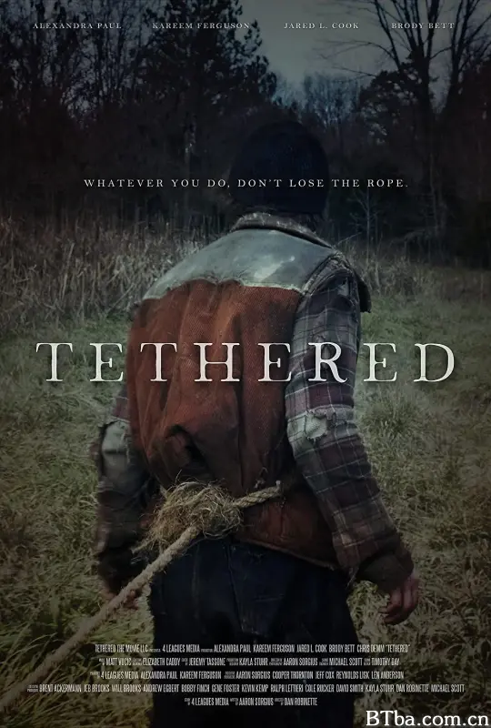 唇亡齿寒/Tethered