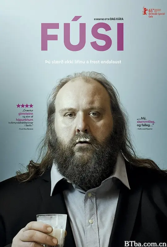 处子之山/Fúsi