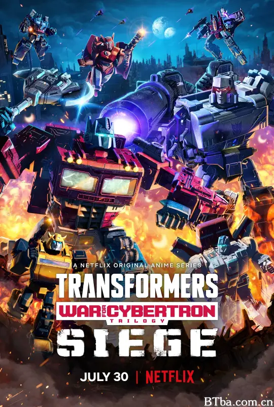 变形金刚：赛博坦之战 第一季 Transformers: War for Cybertron Season 1 (2020) 1080P/720P BT磁力 迅雷网盘下载-影音屋