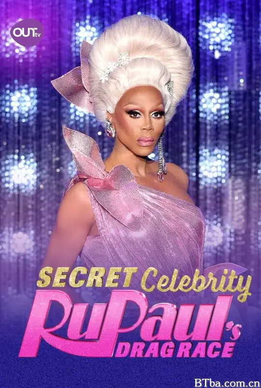 鲁保罗神秘名人变装秀 第一季/RuPaul's Secret Celebrity Drag Race Season 1