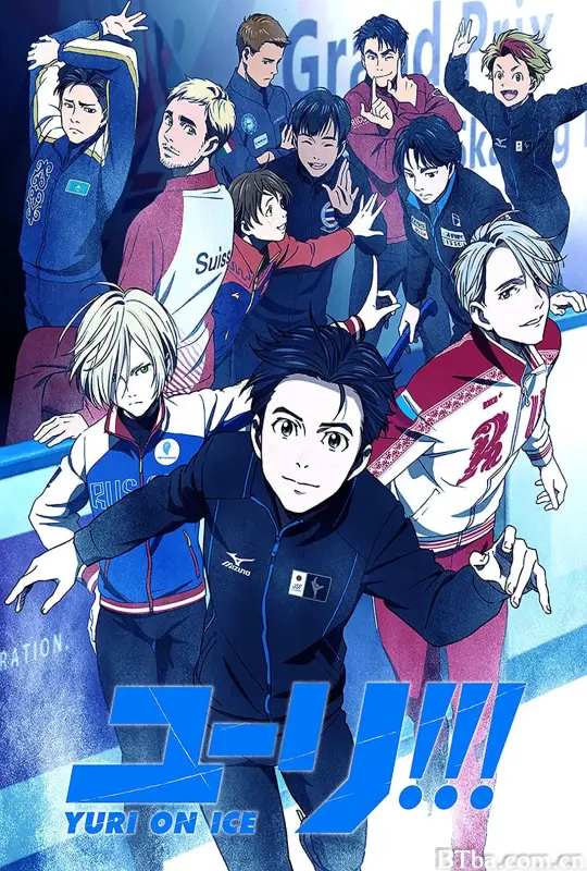 冰上的尤里 ユーリ!!! on ICE (2016) 1080P/WEB-DL BT磁力 迅雷网盘下载-影音屋