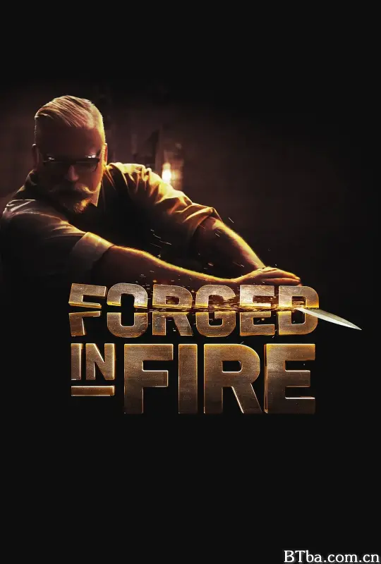 锻刀大赛 第七季/Forged in Fire Season 7