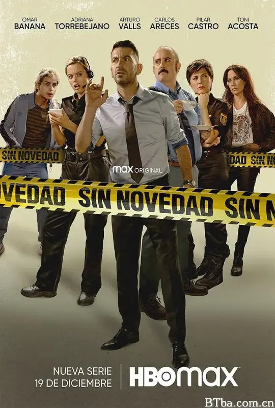 今夜无事/Sin Novedad