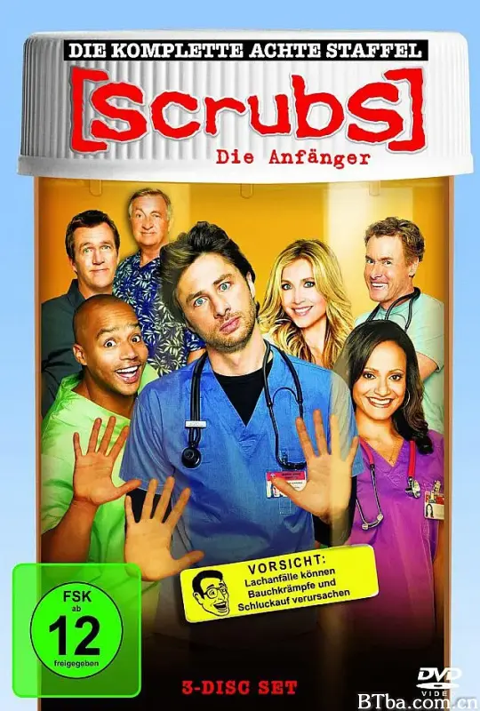 实习医生风云 第八季/Scrubs Season 8