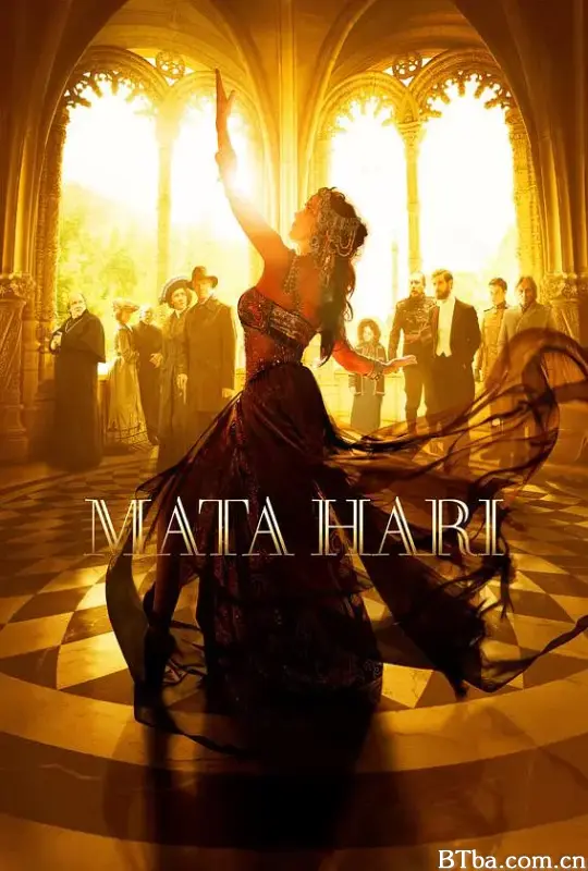 玛塔·哈莉/Mata Hari