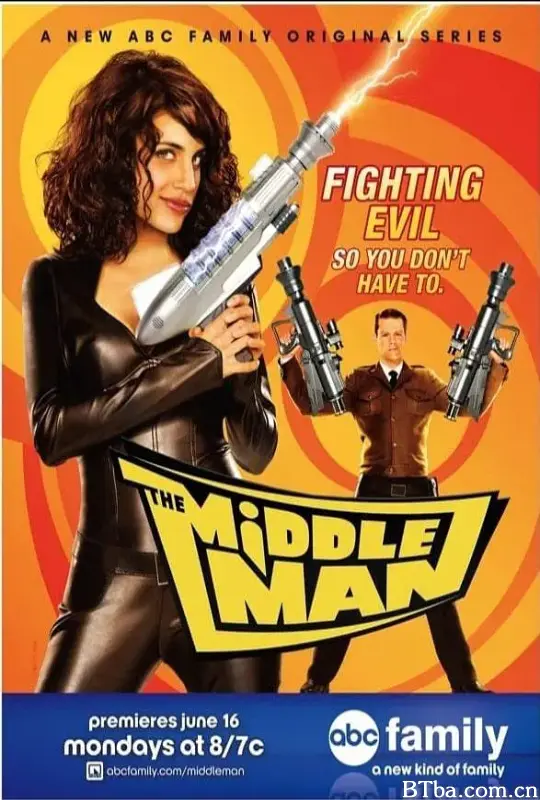 中间人/The Middleman