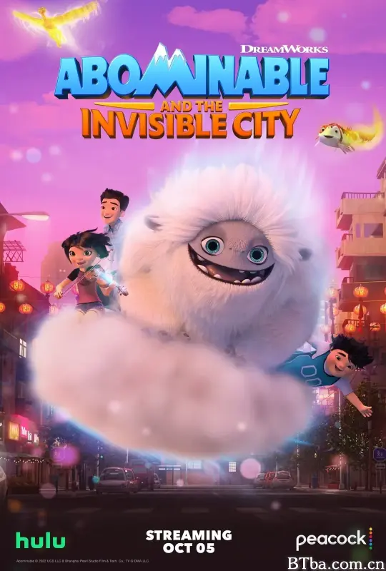 雪人奇缘之神奇都市 第一季/Abominable and The Invisible City Season 1