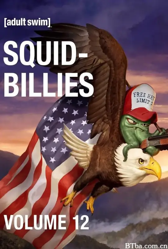 鱿鱼仔的乡土生活 第十二季/Squidbillies Season 12
