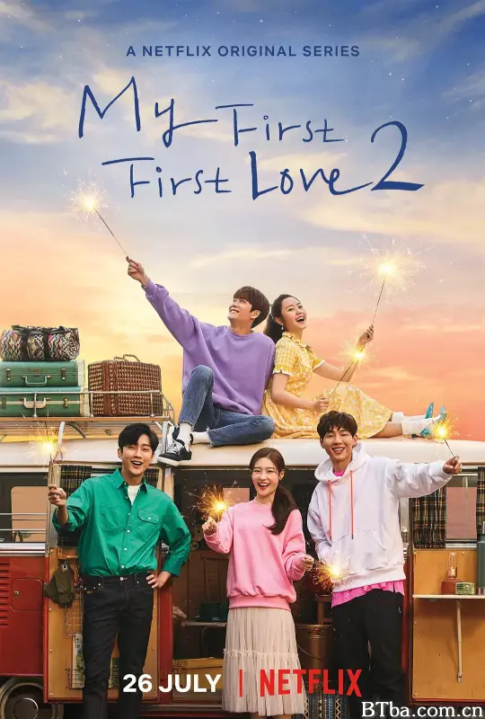因为初恋是第一次2 첫사랑은 처음이라서2 (2019) 1080P/WEB-DL BT磁力 迅雷网盘下载-影音屋