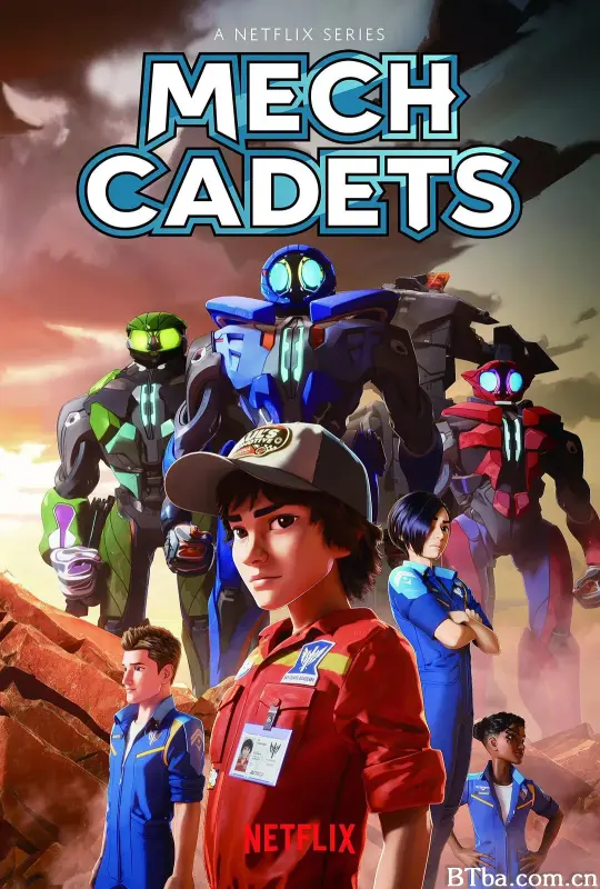 机甲学员/Mech Cadets