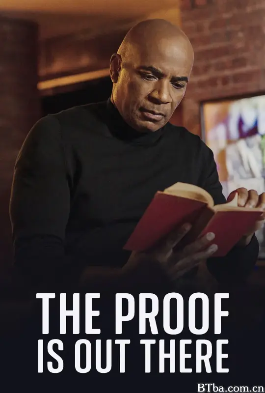 证据就在那里 第二季/The Proof is Out There Season 2